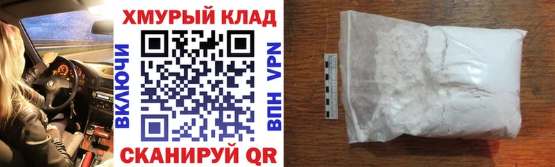 Героин Heroin  Шацк 