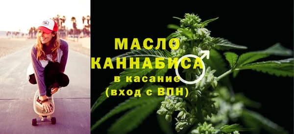наркотики Усинск