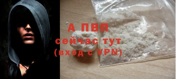 марки lsd Аркадак
