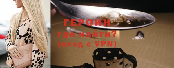 марки lsd Аркадак