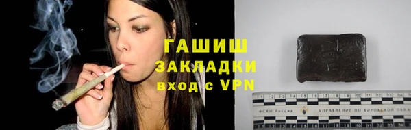 марки lsd Аркадак