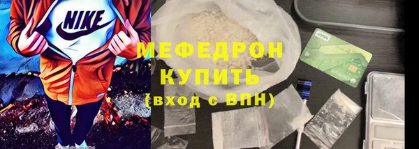 марки lsd Аркадак