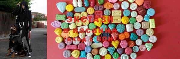марки lsd Аркадак